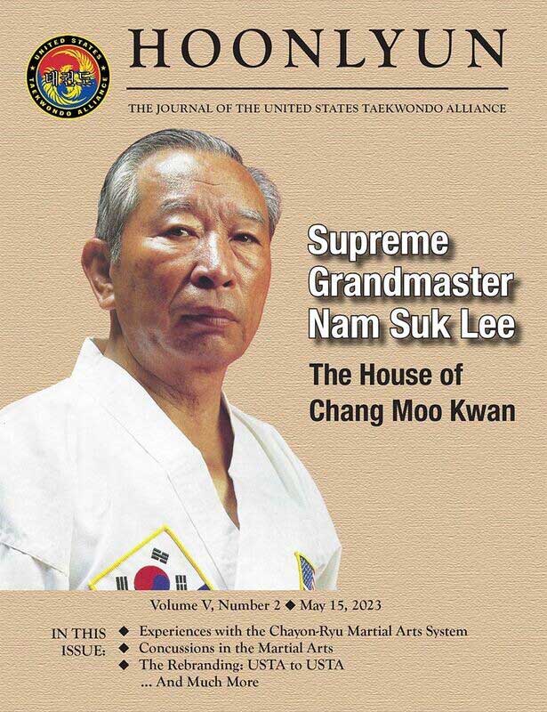 Supreme Grandmaster Nam Suk Lee