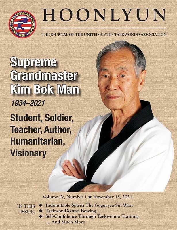 Grandmaster Kim Bok Man